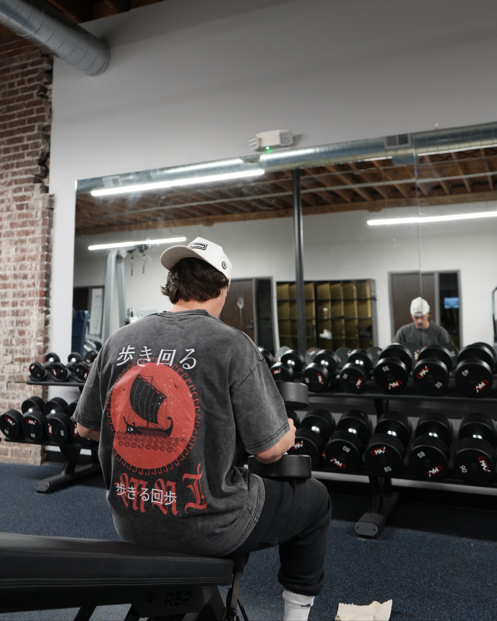 Relaxed Stonewash Tee | Red Sea (#2)