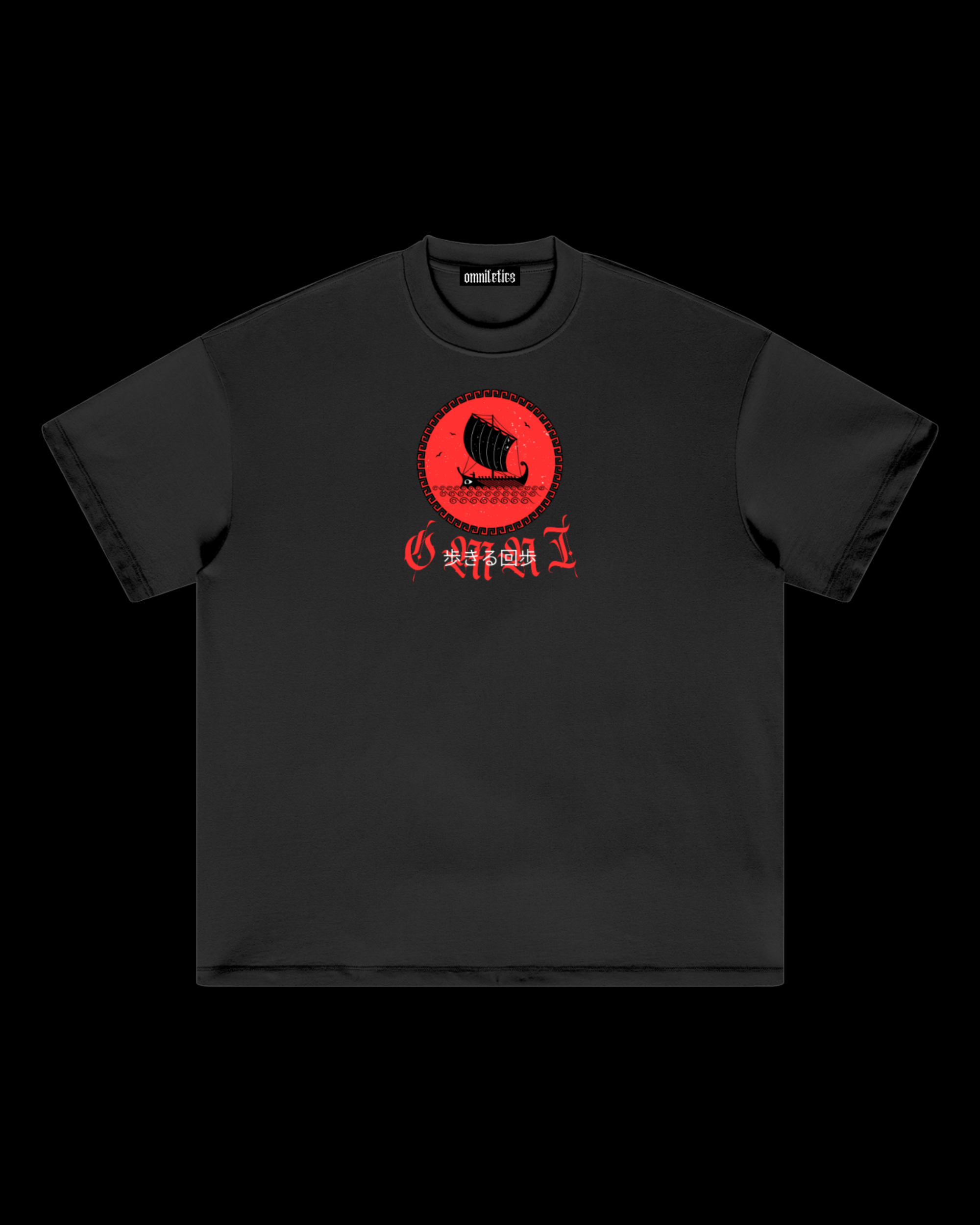 Premium Oversized Tee | Red Sea