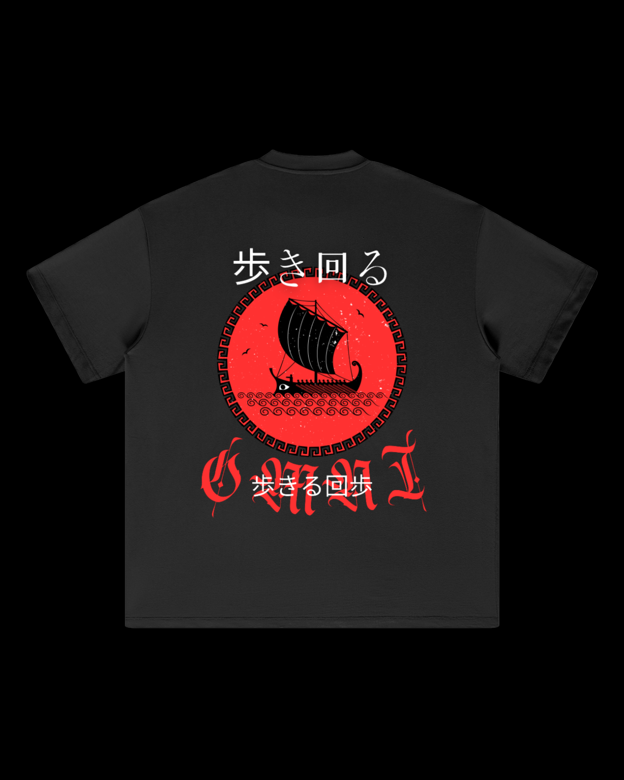 Premium Oversized Tee | Red Sea