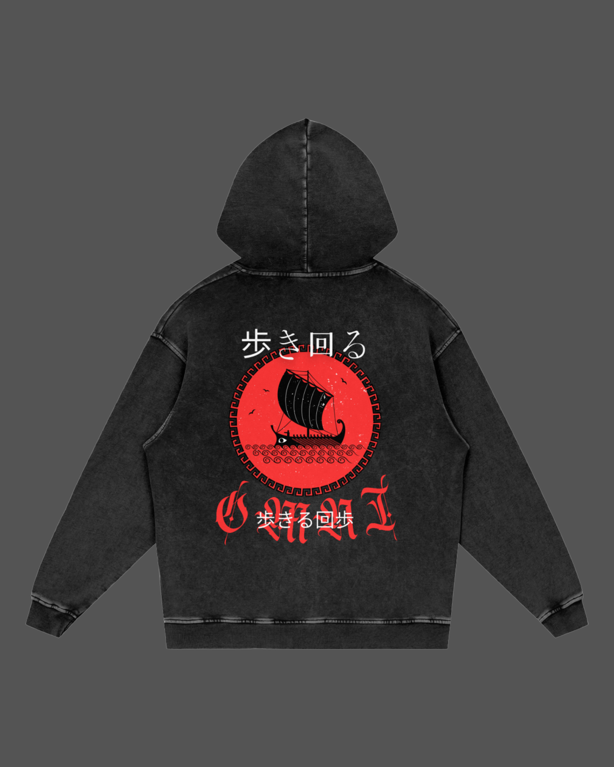 Stonewash Hoodie | Red Sea