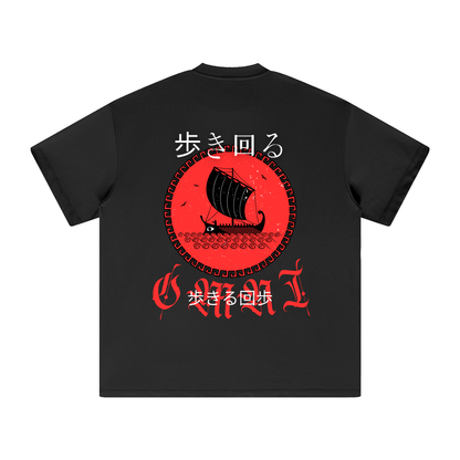 Heavyweight Earth Tone T-Shirt