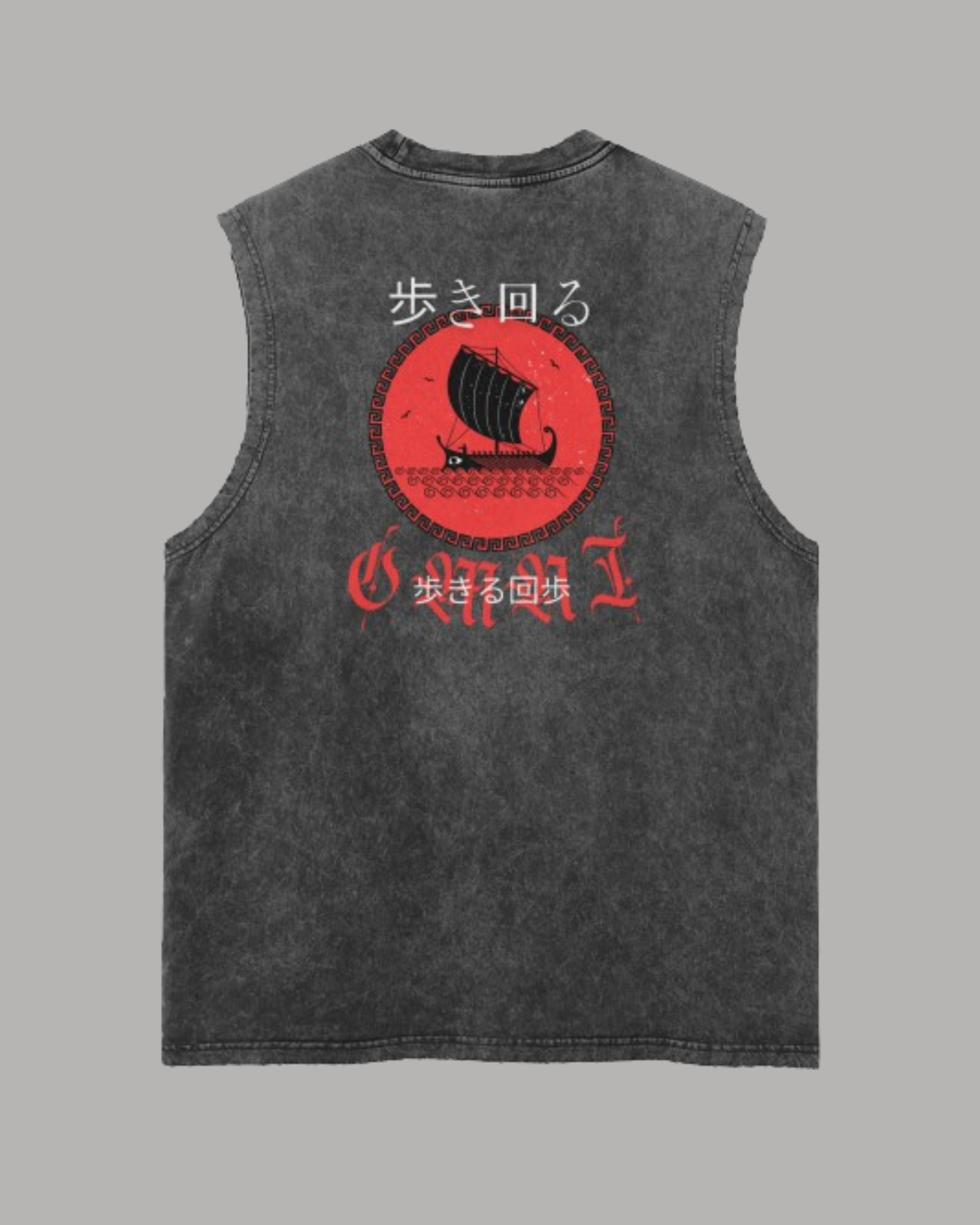 Vintage Washed Tanks