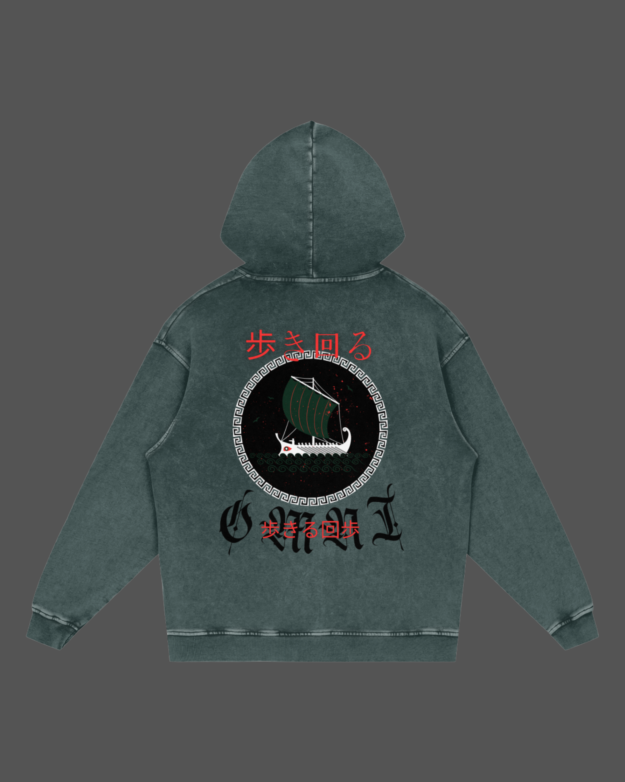 Stonewash Hoodie | Red Sea