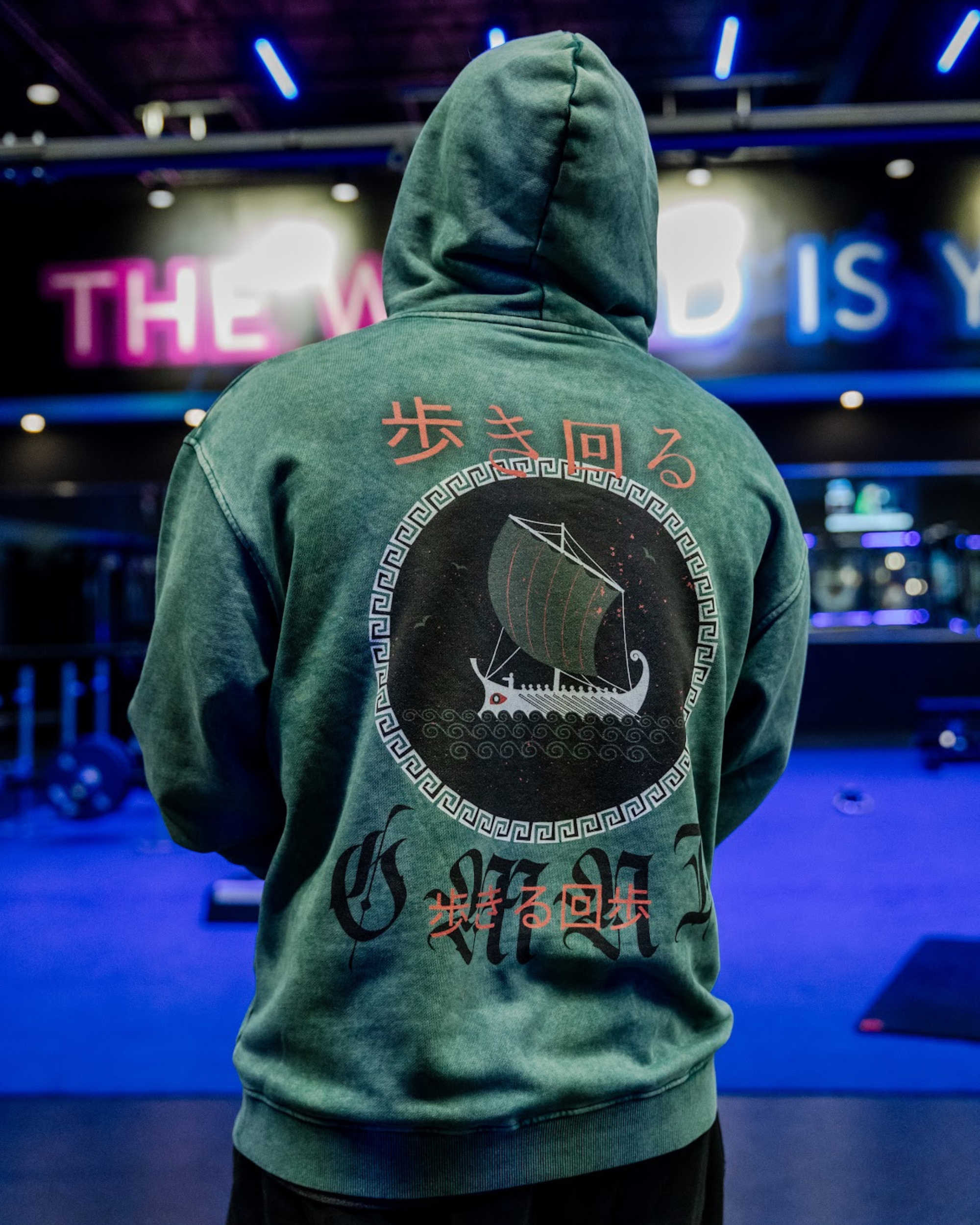 Stonewash Hoodie | Red Sea